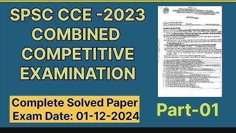 Screening Test combined competitive examination SPSC Solved Paper part 1|CCE SCREENING TEST MCQS