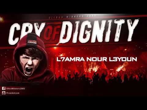 L7AMRA NOUR L3YOUN WINNERS