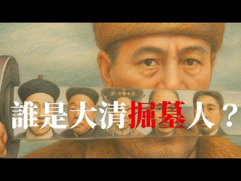 MODEL CANTIK YANG SALAH PILIH TAWARAN | HAL MENGHEBOHKAN MINGGU INI