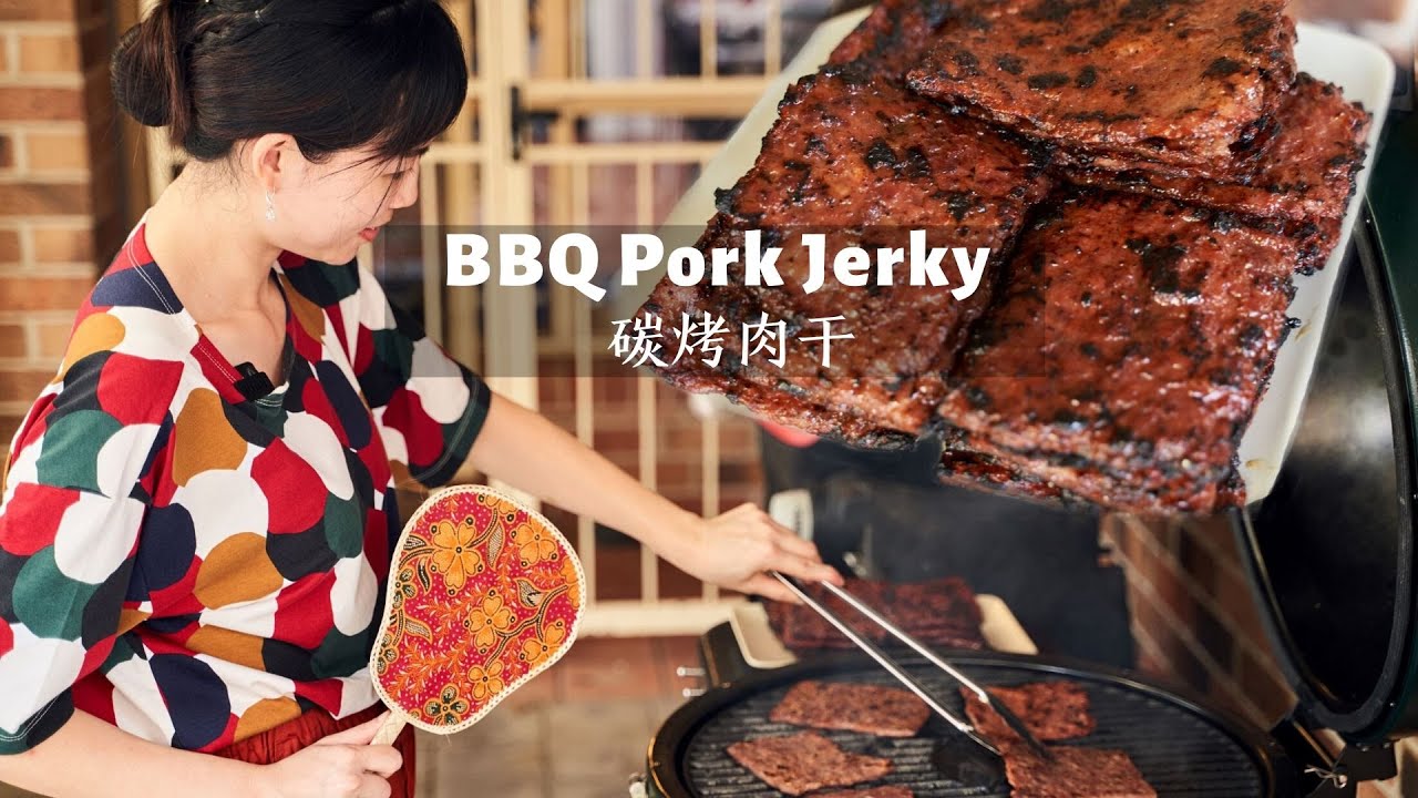 Charcoal q Pork Jerky 传统碳烤猪肉干 风味十足 可以和外头媲美 Youtube