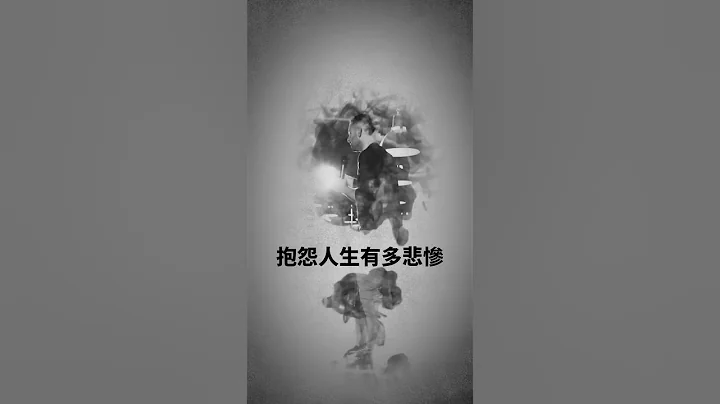 我们生命中最毒的毒药 ... - 天天要闻