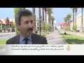 تفعيل مخطط "حذر" الأمني في