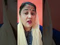 dehati chutkula Nach#viral avadhi lokgeet#trending reels#youtubeshorts