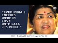 Lata mangeshkar jis atma will be back dr amjad ayub mirza