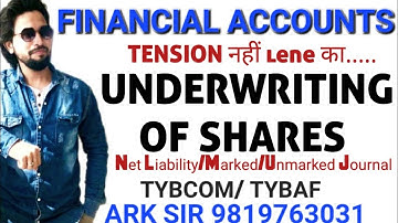 ❤️University Solution|2025 Underwriting of Shares |Financial ACCOUNT| Tybcom/tybaf Sem6| Ark sir