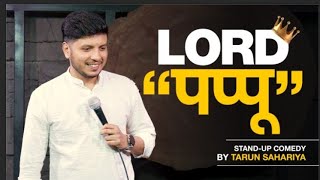 Bachpan Ka Dost | Stand-Up Comedy Ft. Tarun Sahariya #standupcomedy #comedyvideos #viral