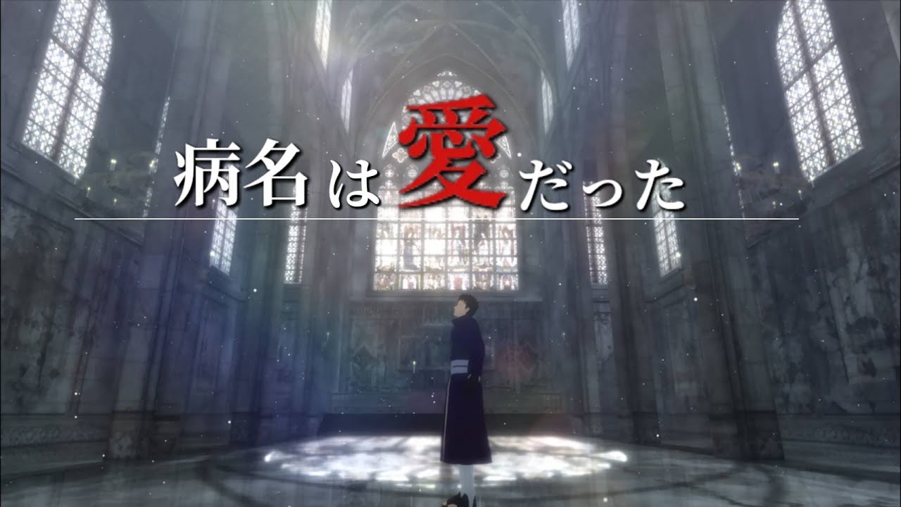 【MMDナルト】うちはオビトで病名は愛だった