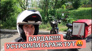 видео: . У МАГНИТА ВСЕ  картинка: . У МАГНИТА ВСЕ