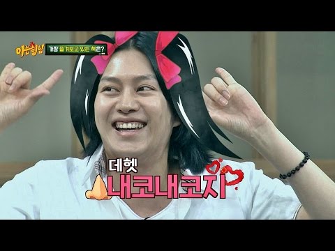   전소민 Jeon So Min 김희철 Kim Hee Chul 니코니코니 막드립에 폭발 분노의 망치질 아는 형님 Knowing Bros 28회