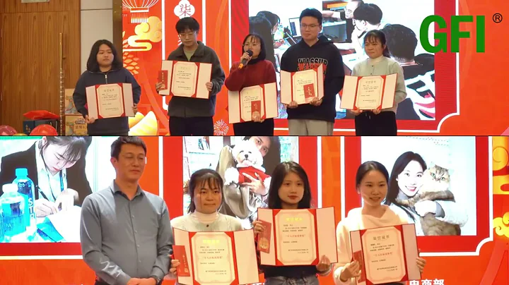 Chinese New Year Holiday Notice | GFI HVAC Wishes You a Prosperous New Year 🎉