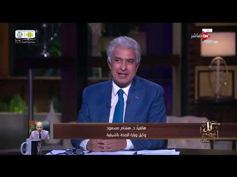 كل يوم تشميع صيدلية وضبط 1700 قرص أدوية بالزقازيق