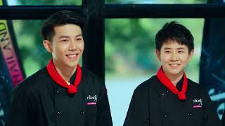 Chef Fest Thailand Season 2 ตอนแรก