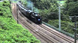 C6120元気に復帰 その①(定番お立ち台2011.8.16)