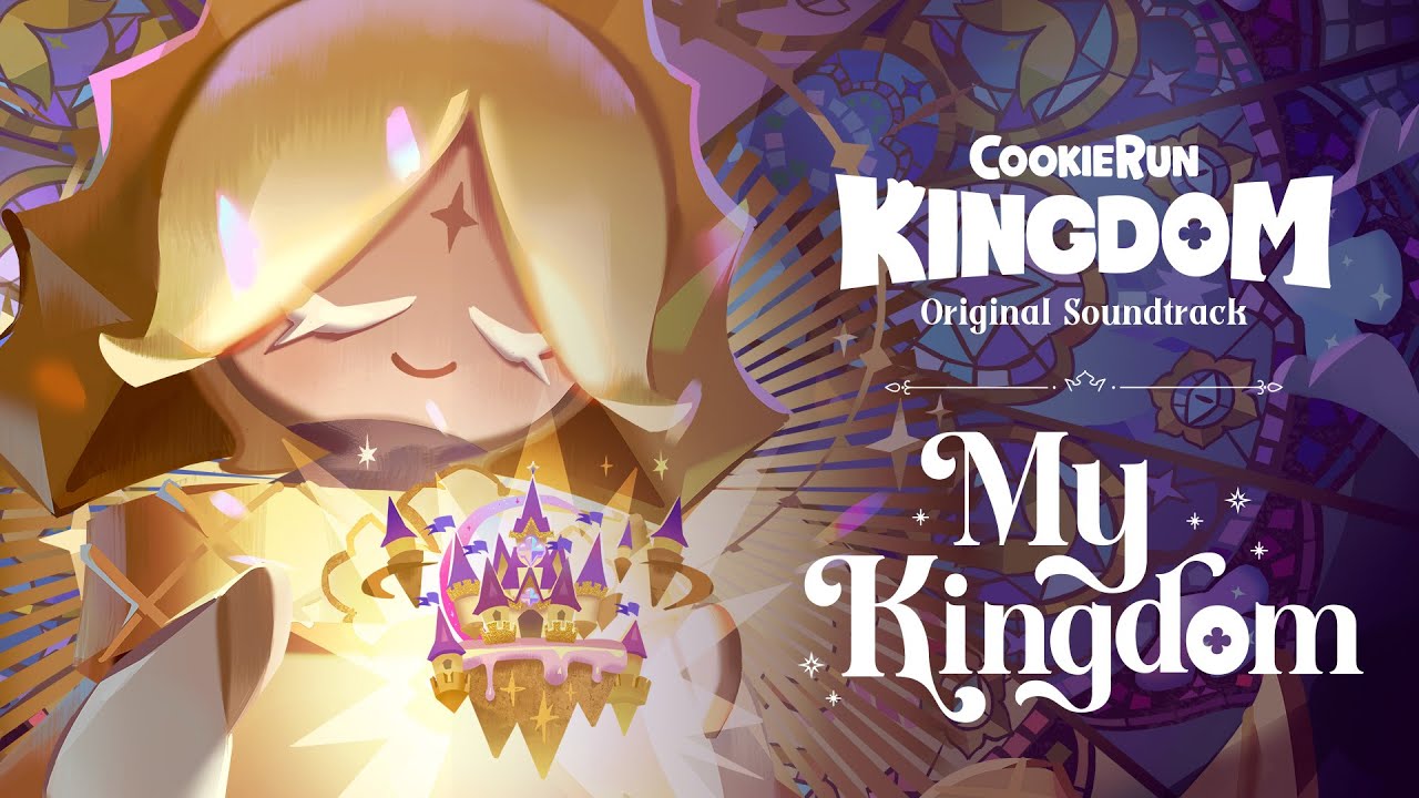 공식 OST 'My Kingdom' MV