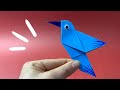 Cómo hacer un pájaro de origami | Origami Fácil