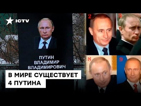 Video: Ocheretny Artur Sergeevich - Lyudmila Putinanın ikinci əri: tərcümeyi-halı