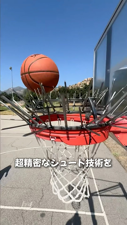 バスケの天才 #shorts