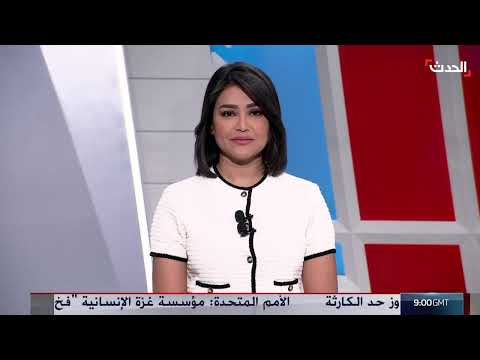 تصعيد إسرائيلي في غزة قبل الهدنة وتأثير على حزب الله