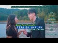 Ek jhalaknew hindi musictania bendu