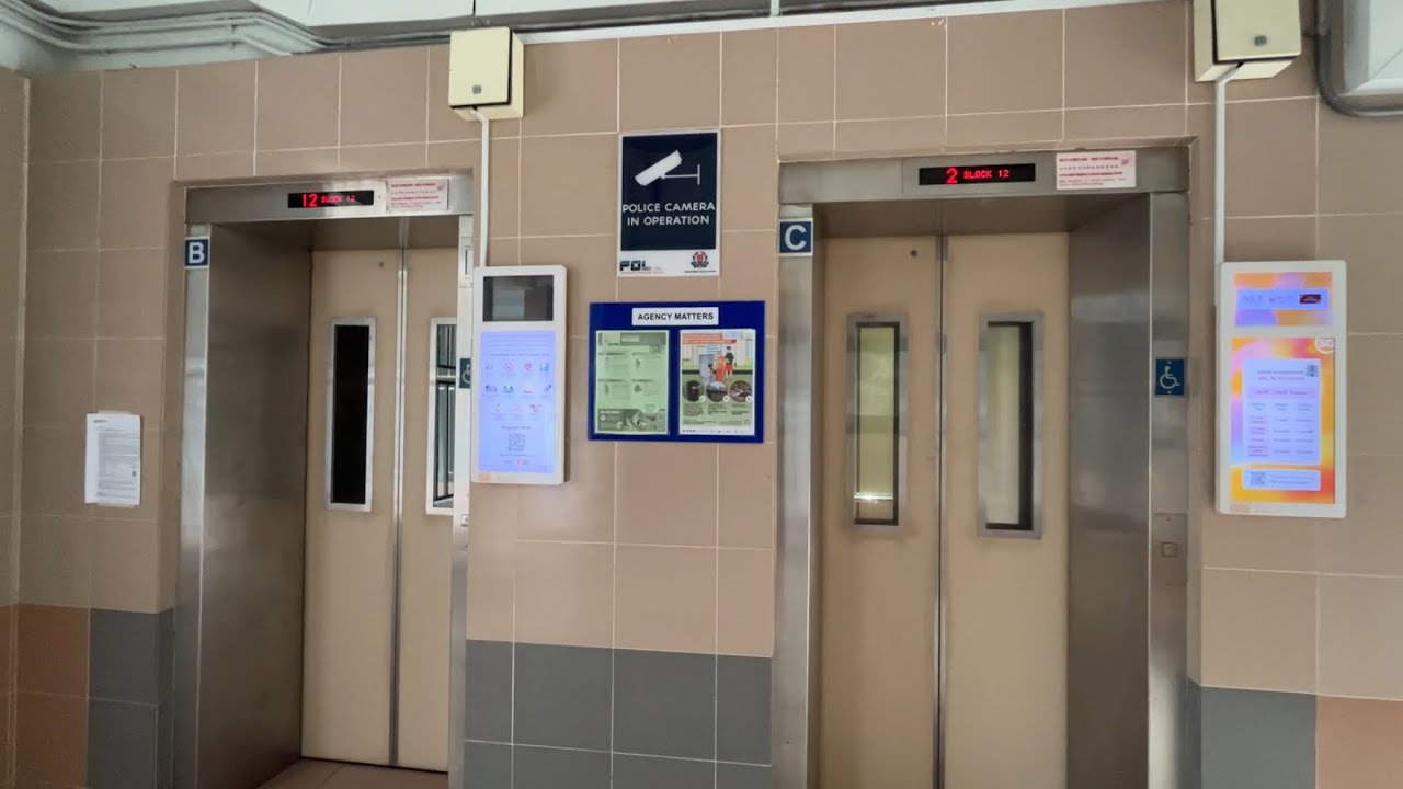 [Holland Ave] Blk 12 Lift C - Fujitec