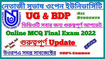 NSOU ONLINE FINAL EXAM FULL GUIDE AND (100% COMMON ANSWER SHEET) UG +BDP