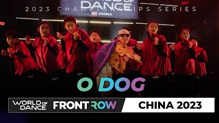 O DOG 少年团丨1st Place I Junior Division丨World of Dance CHINA 2023