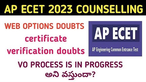 AP ECET WEB OPTIONS DOUBTS| AP ECET CERTIFICATE VERIFICATION DOUBTS| AP ECET 2023|