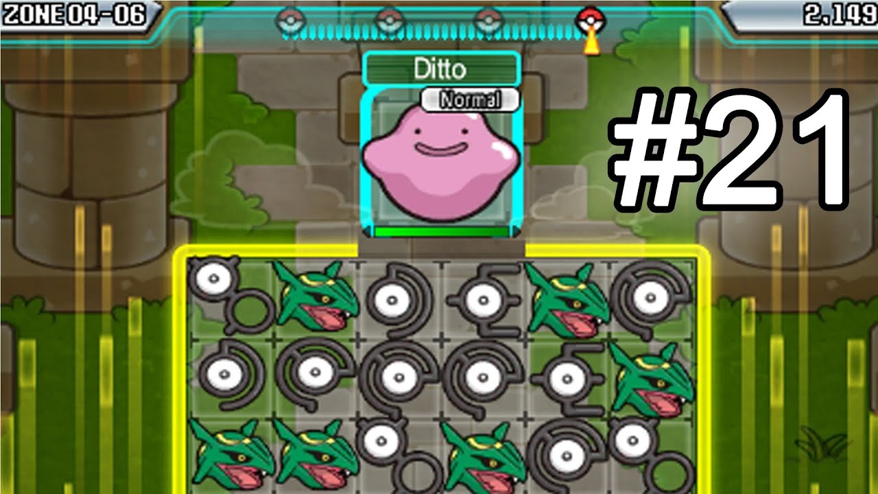 Pokemon Trozei Battle Walkthrough: Zone 4 - 06 - YouTube