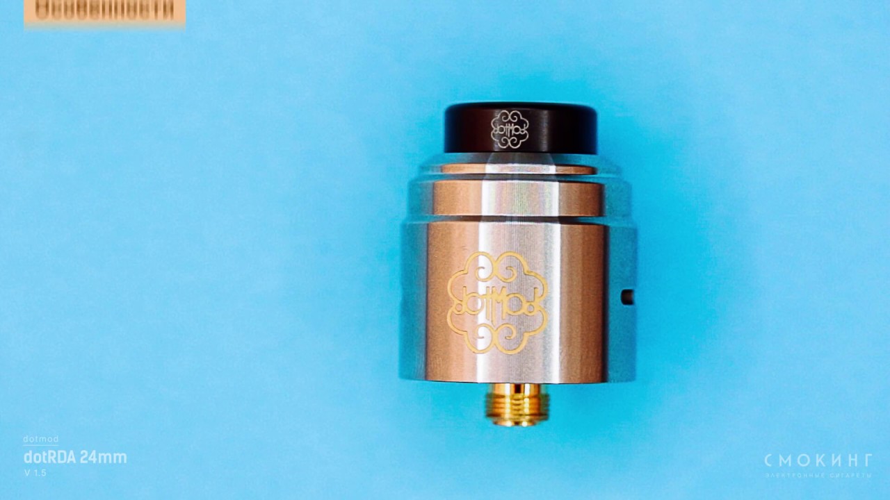 Краткий обзор на Dotmod DotRDA 24 мм v1.5