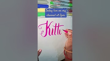 next name #calligraphymasters #calligrapher #calligraphy #turkishcalligraphy #drawing #handwriting