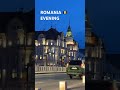 An evening in Romania #chandrashekhervisa #oradea #romaniavisaupdate #schengenvisaupdate