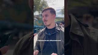 Карая про Музей війни // #Карая