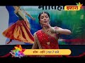 Bindiya ka patni dharma  bhagyavidhaata  hindi serial  isharatv par