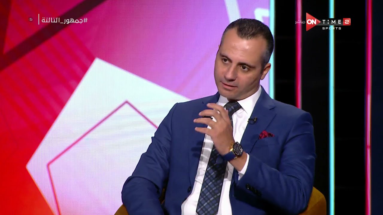 جمهور التالتة - عصام سراج الدين: بدايتي داخل الأهلي كانت في قطاع الناشئين  بالأهلي