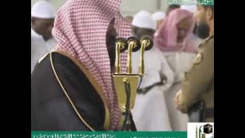 تلاوه حزينة الشيخ عبدالرحمن السديس في يوم وفاة الأمير متعب بن عبد العزيز رحمة الله