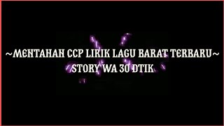 MENTAHAN KINEMASTER LIRIK LAGU BARAT 30 DETIK || TERBARU 2021 || VIRAL.