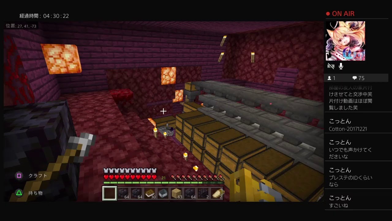 9 マインクラフト とある旅人の建築生活 Minecraft Summary マイクラ動画