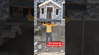 ai pawar #shortsviral #aivideo #aianimation #airport #aiart #aiart #viral #viralvideo#trendingshorts