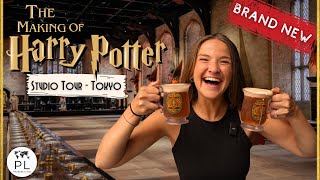 Inside the BRAND NEW Harry Potter Studio Tour TOKYO!