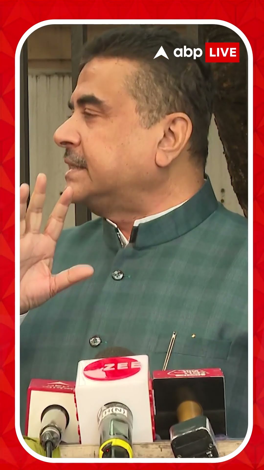 'কলকাতা থেকে ড্রোনের মাধ্যমেই যোগ্য জবাব দেওয়া যাবে বাংলাদেশকে', হুঙ্কার শুভেন্দুর