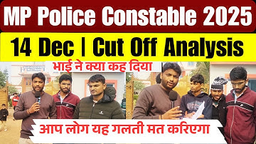MP Police Constable Exam Review 2025 | MP Police Cut Off Analysis 2025 | MP Police Constable Cut Off