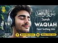 Surah Al Waqiah リウル畏アリゥ リァル 畏ァルぺケリゥ 笨ヲ Calming Relaxing Peaceful Voice 笨ヲ Quran For Sleep 笨ヲ Alaa Aqel Surah Al Waqiah リウル畏アリゥ リァル 畏ァルぺケリゥ 笨ヲ Calming Relaxing Peaceful Voice 笨ヲ Quran For Sleep 笨ヲ Alaa Aqel