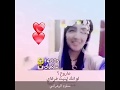 الحب راح