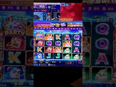 星城線上遊藝場跑牌模式及開牌模式(3)