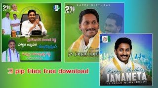 how to create political party banner editing birthday screenshot 3