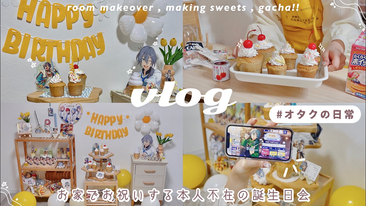 otaku's life in Japan🍯aesthetic makeover + anime merch decor