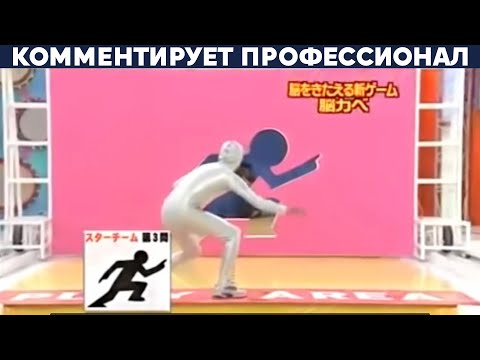 Video: Japonsko Graf: 3DS Závody Mimo Bloky V Roce