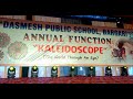 Live annual function dasmesh public school bargari