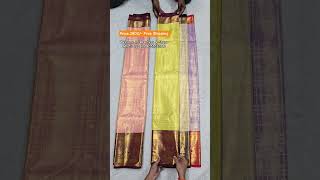 *Semi Kanchipuram Pattu Silk Sarees.Vintage Sarees.Kuttu Border Contrast Blouse. Premium Quality👈
