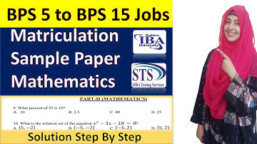 Sample paper of Mathematics solved X category | IBA Screenings test 5 to 15 | Farina Aslam